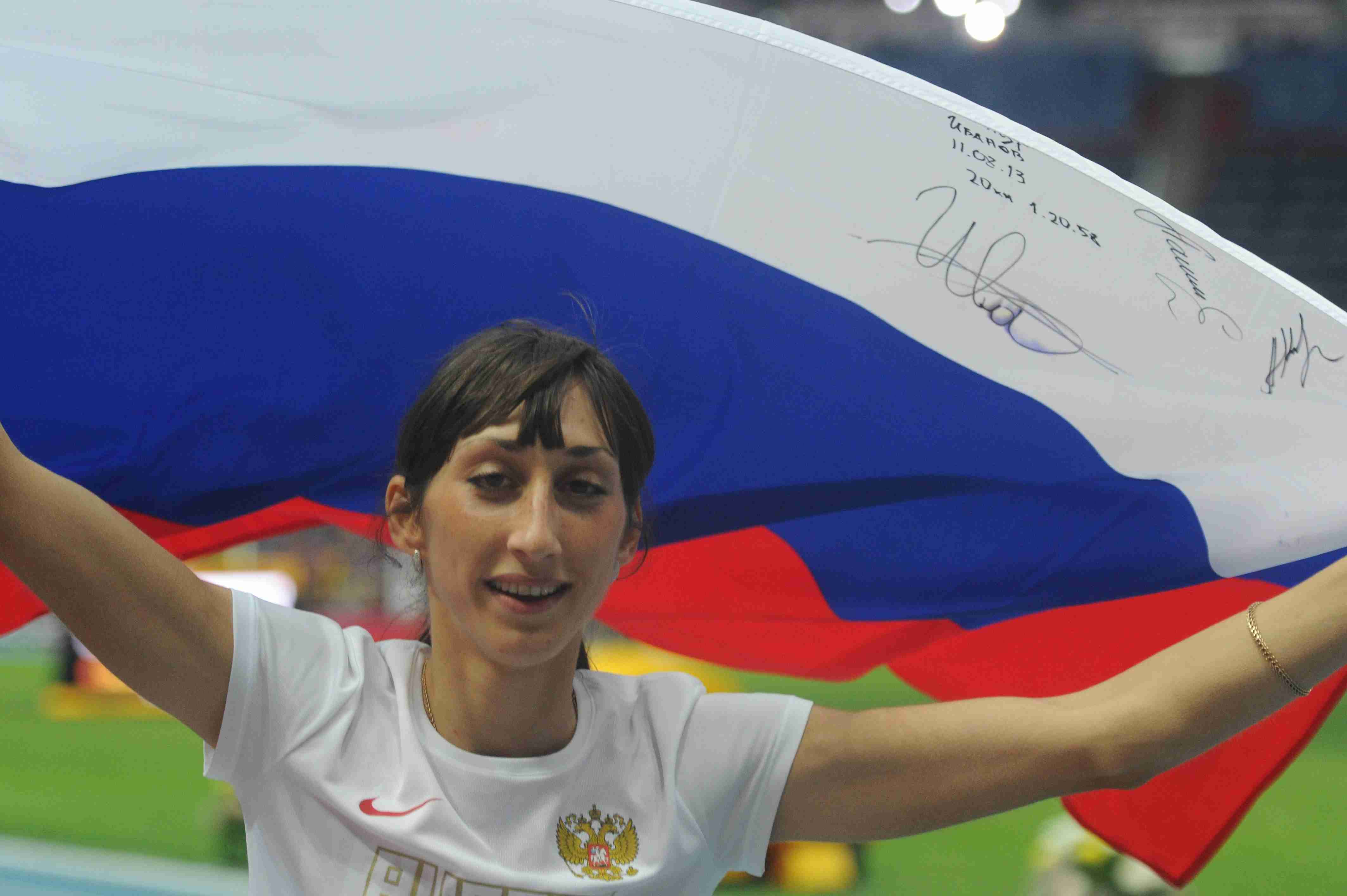 Чемпионат мира. Тройной прыжок.</p>
<p>Ибарген выиграла золото, Конева – 7