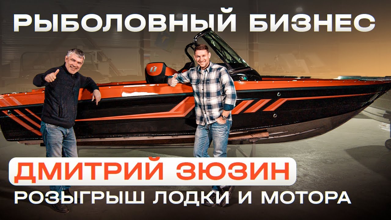 Дмитрий Шляхтин: «Чермошанская будет оспаривать лишение золота Пекина