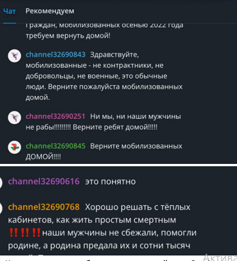 Фетисов об отстранении россиян: «Нынешние решения МОК совершенно беспредельные. Возможно, нам нужно обратиться в ООН»