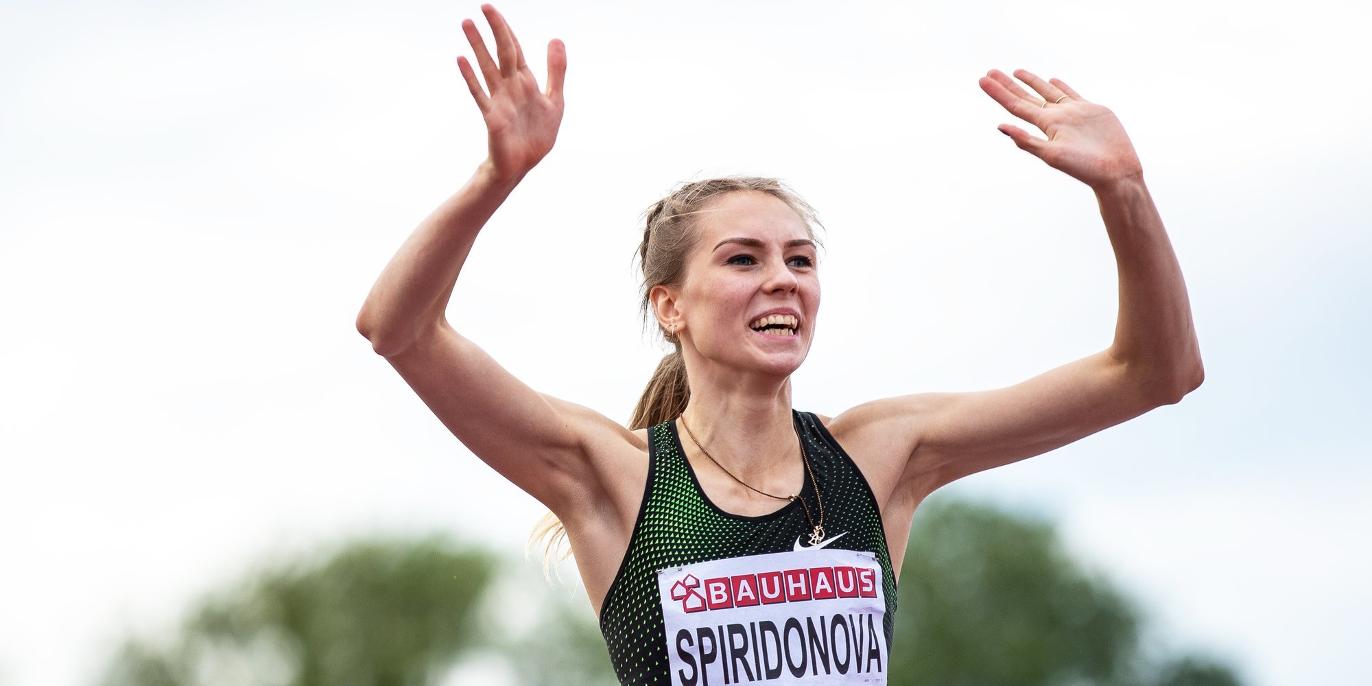 Континентальный тур World Athletics. Ласицкене победила в прыжках в высоту, Спиридонова – 8