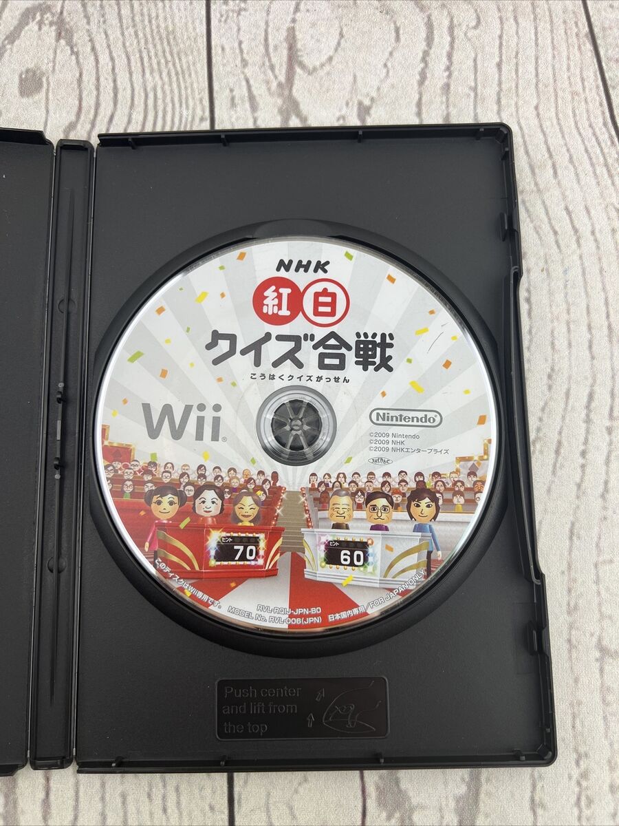 NHK: расходы на Игры