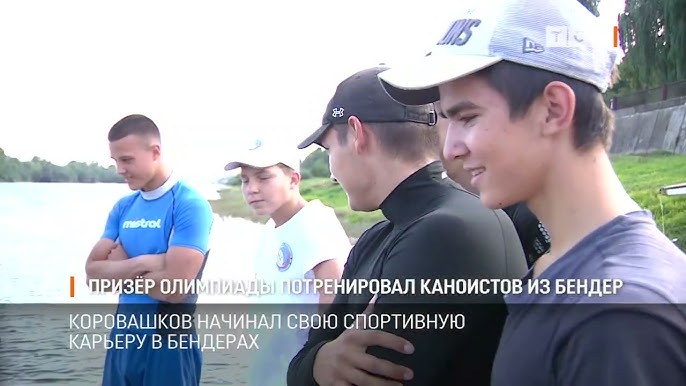 Серебряный призер Олимпиады в Пекине Андрей Кравченко объявил 10