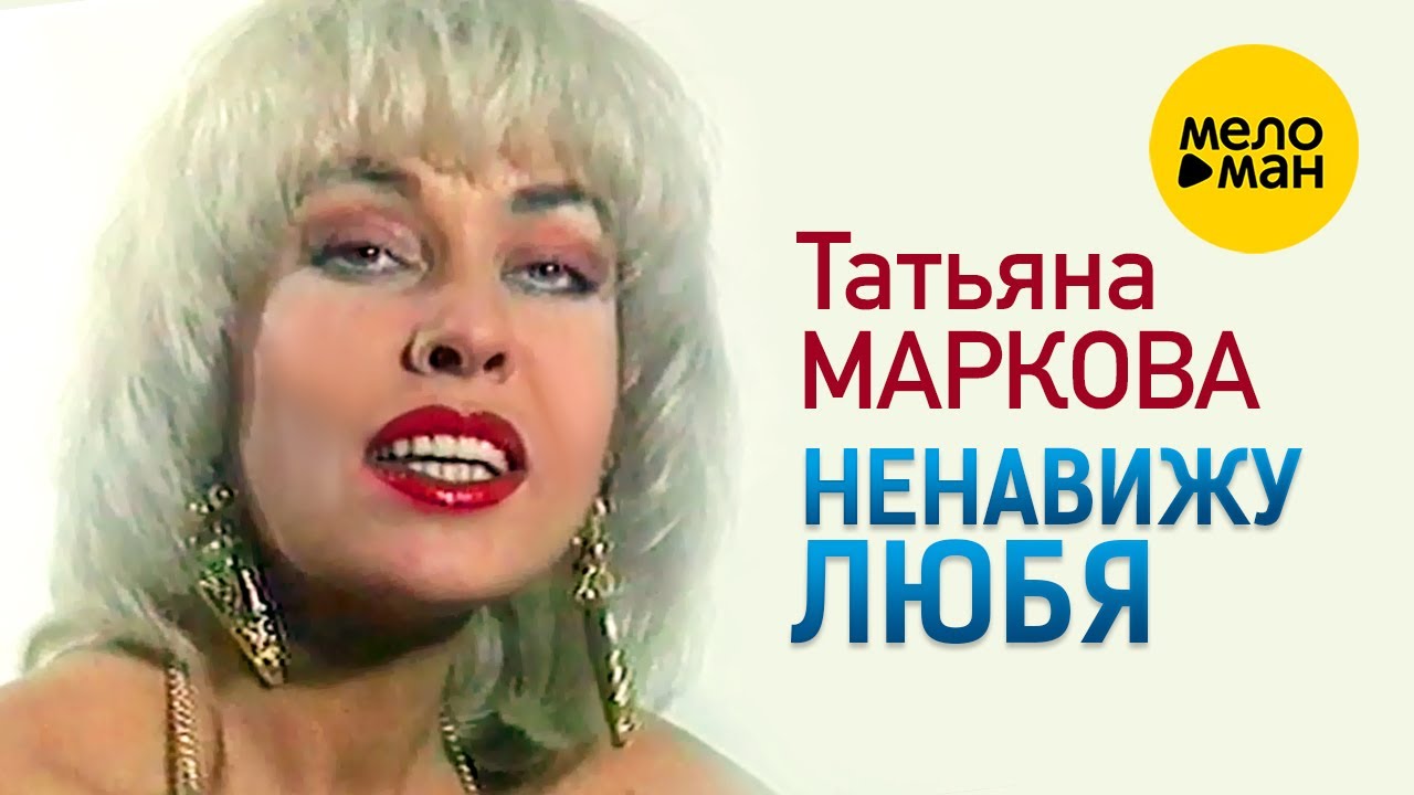 Татьяна Чернова: «Для меня выступление на Универсиаде – это как возвращение в детство»
