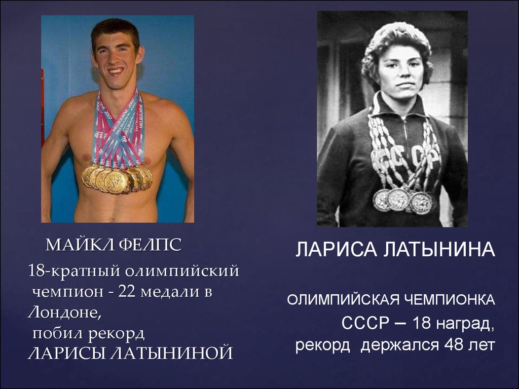 Тиа Хеллебо: «Мне бы хотелось думать, что у Исинбаевой более широкие взгляды»