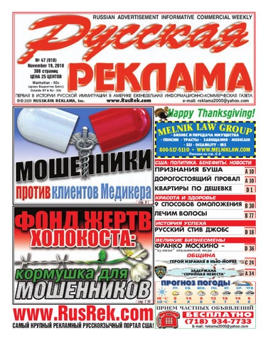 Усэйн Болт о возможном возвращении в спорт: «Слишком поздно. Если бы я собирался вернуться – сделал бы это на Олимпиаде в Токио»