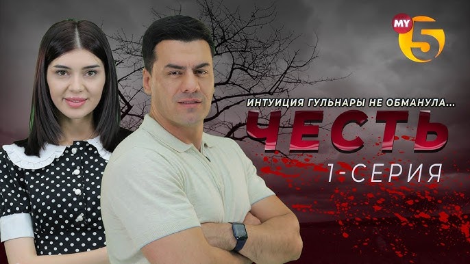 В честь Болта на Ямайке назовут шоссе