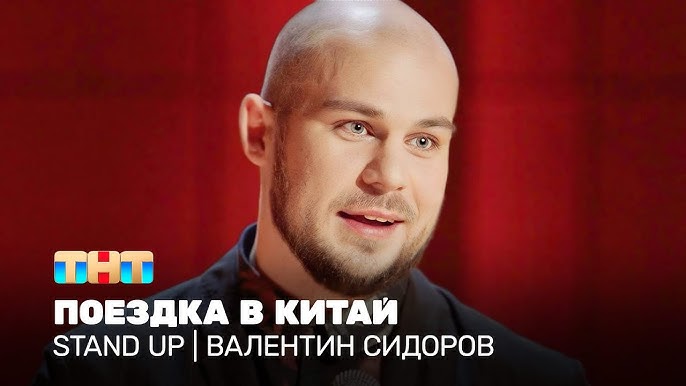Валентин Балахничев: «У Рыбакова мотивированный отказ от участия в чемпионате Европы»