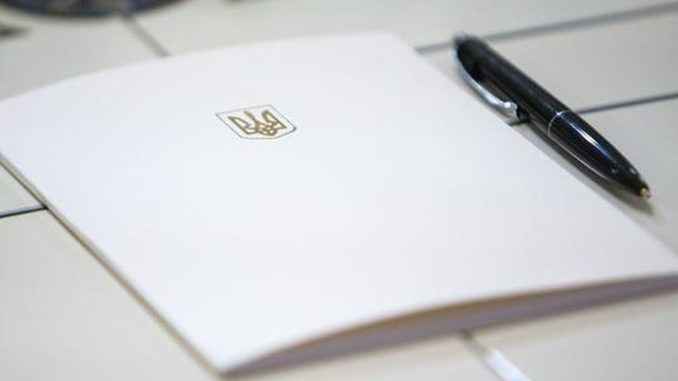 Законопроект об ответственности за манипуляции с допинг